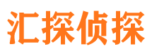 和田市婚姻出轨调查